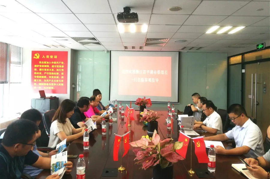 微信图片_20200815091837.png
