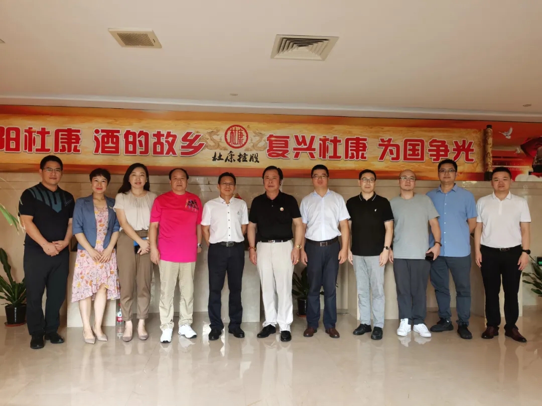 微信图片_20200815091914.jpg