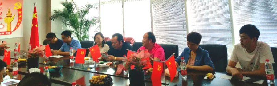 微信图片_20200815091859.png