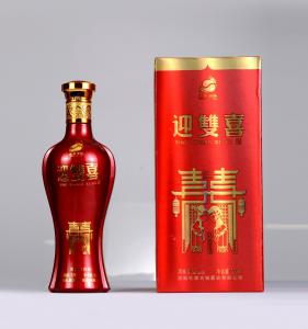 迎双喜